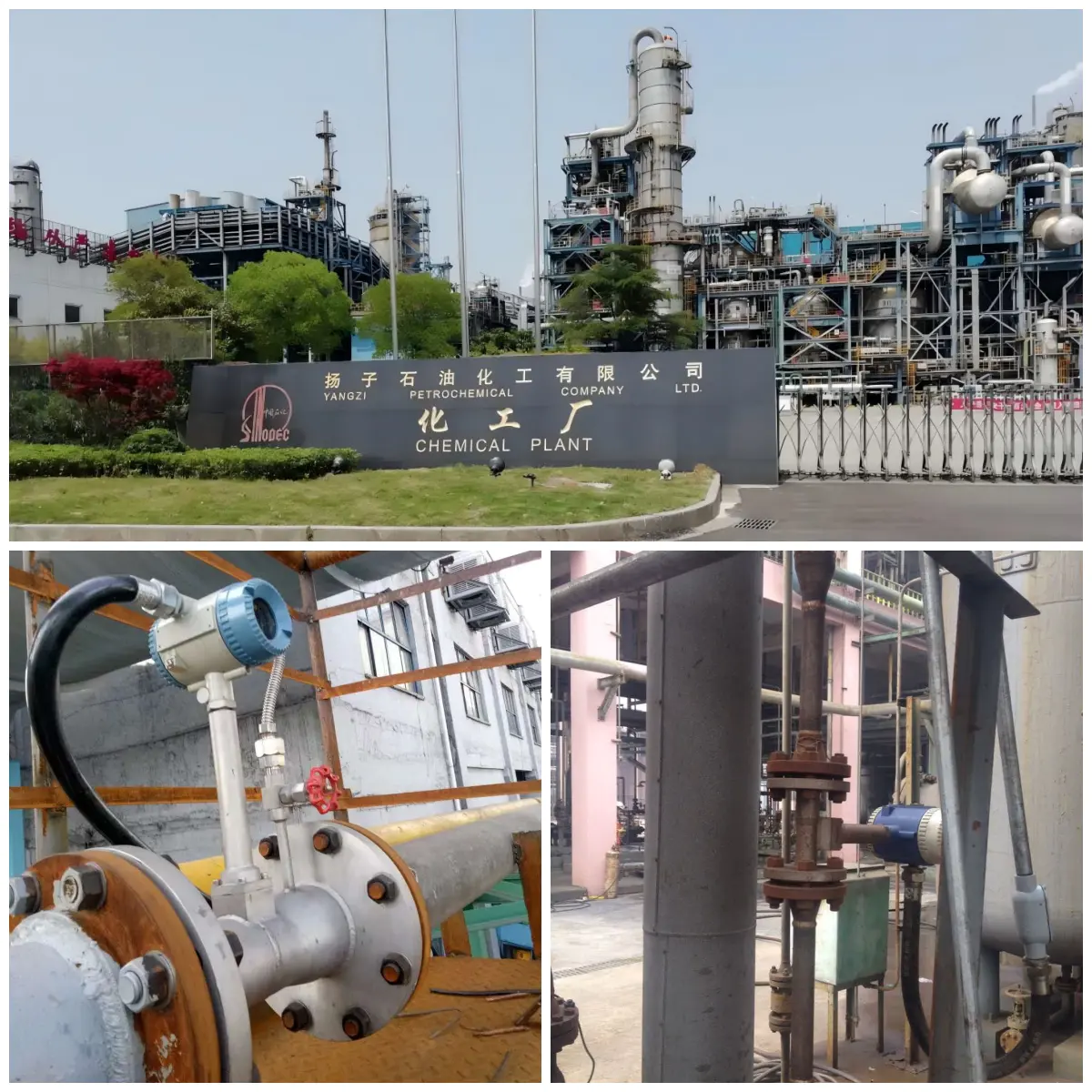 Kisah Sukses — Pengilangan & Bahan Kimia | Sinopec Yangzi Petrokimia | Perbaiki Poin-Poin Penting